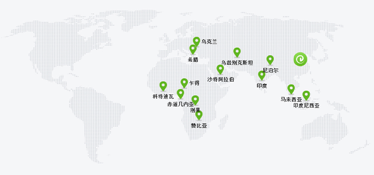 天博(中国)体育·官方网站网站
